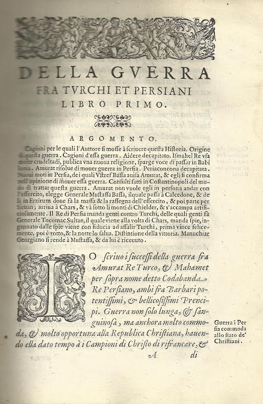 Foto 3 de 3 del artículo ««Historia della guerra fra turchi et persiani» (1588)»