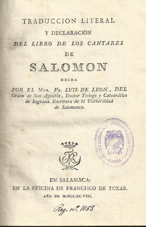 Foto 2 de 3 del artículo ««Traducción literal y declaración del Libro de los Cantares de Salomón» (1798)»