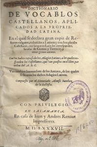 Foto 1 de 3 del artículo ««Diccionario de vocablos castellanos» (1587)»