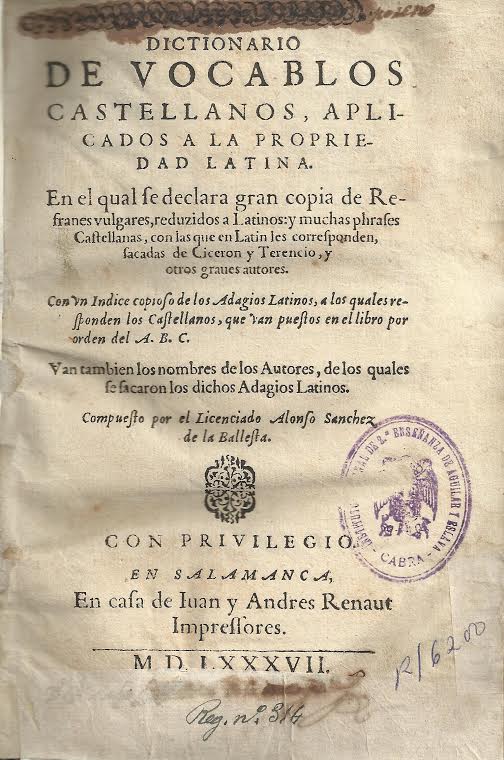 Foto 1 de 3 del artículo ««Diccionario de vocablos castellanos» (1587)»
