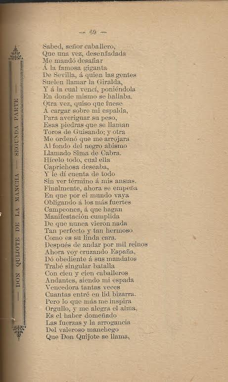 Foto 3 de 3 del artículo ««Romancero de El Ingenioso Hidalgo Don Quijote de la Mancha» de Carrillo de Albornoz…»