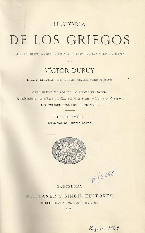 Foto 1 de 3 del artículo ««Historia de los griegos» por Víctor Duruy (1890)»