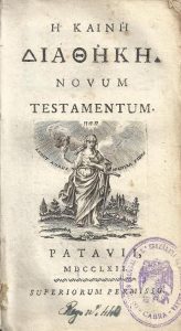Foto 1 de 4 del artículo ««Nuevo Testamento», en griego, editado en Padua (Italia) en 1762»