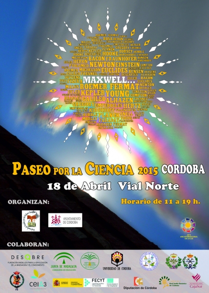 Foto 3 de 3 del artículo «El Museo Aguilar y Eslava en Paseos por la Ciencia 2015»