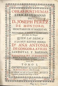 Foto 1 de 4 del artículo ««Obras posthumas lyricas humanas» de Pérez de Montoro (1736)»