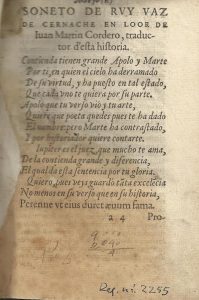 Foto 1 de 3 del artículo «[Las guerras de los judíos de Flavio Josefo (Anvers, 1557)]»