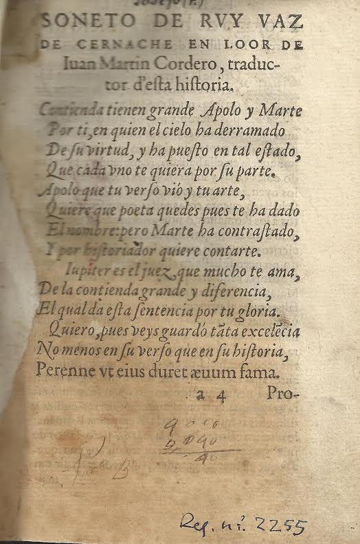 Foto 1 de 3 del artículo «[Las guerras de los judíos de Flavio Josefo (Anvers, 1557)]»