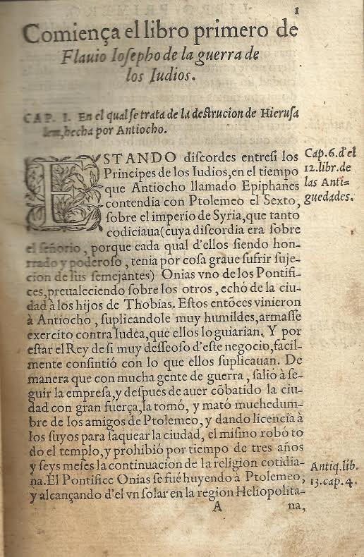 Foto 2 de 3 del artículo «[Las guerras de los judíos de Flavio Josefo (Anvers, 1557)]»