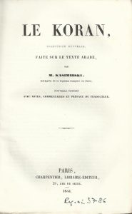 Foto 1 de 3 del artículo ««Le Koran», traduction nouvelle faite sur le texte arabe par M. Kasimirski, París 1845…»
