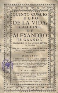 Foto 1 de 4 del artículo ««De la vida y acciones de Alejandro el Grande» de Quinto Curcio Rufo, traducido por Mateo…»
