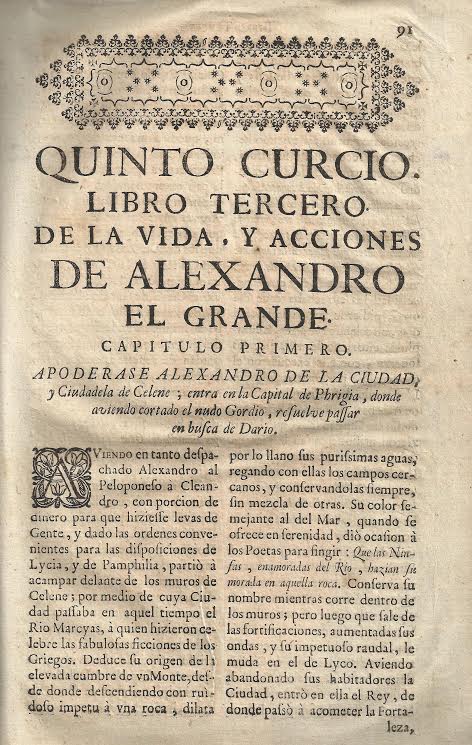 Foto 3 de 4 del artículo ««De la vida y acciones de Alejandro el Grande» de Quinto Curcio Rufo, traducido por Mateo…»