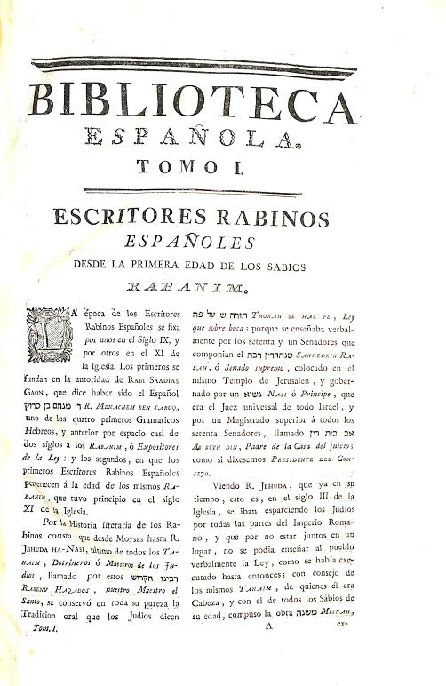 Foto 2 de 5 del artículo ««De los escritores rabinos españoles…» por José Rodríguez de Castro (Madrid, 1781)»
