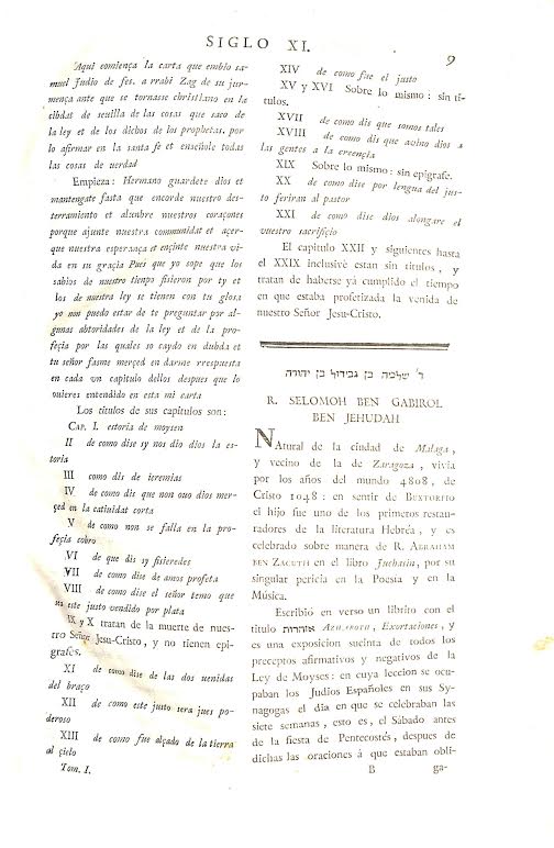 Foto 3 de 5 del artículo ««De los escritores rabinos españoles…» por José Rodríguez de Castro (Madrid, 1781)»