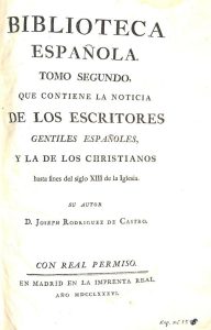 Foto 1 de 4 del artículo ««Noticias de los escritores gentiles españoles y cristianos hasta fines del siglo XIII de…»
