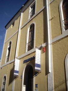 Foto del artículo «Horario verano 2016 Museo Aguilar y Eslava»
