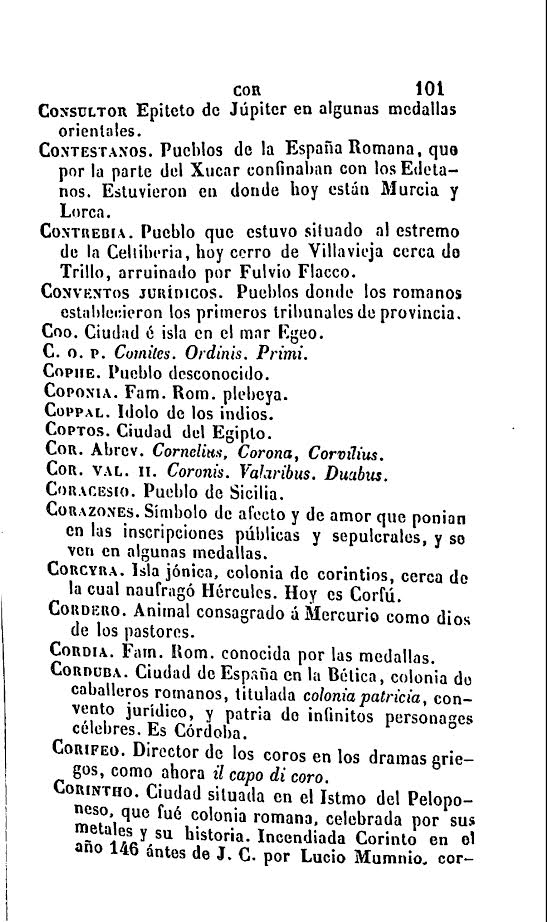 Foto 4 de 4 del artículo ««Diccionario manual para el estudio de antigüedades» por Félix Ponzoa Cebrián y Joaquín…»