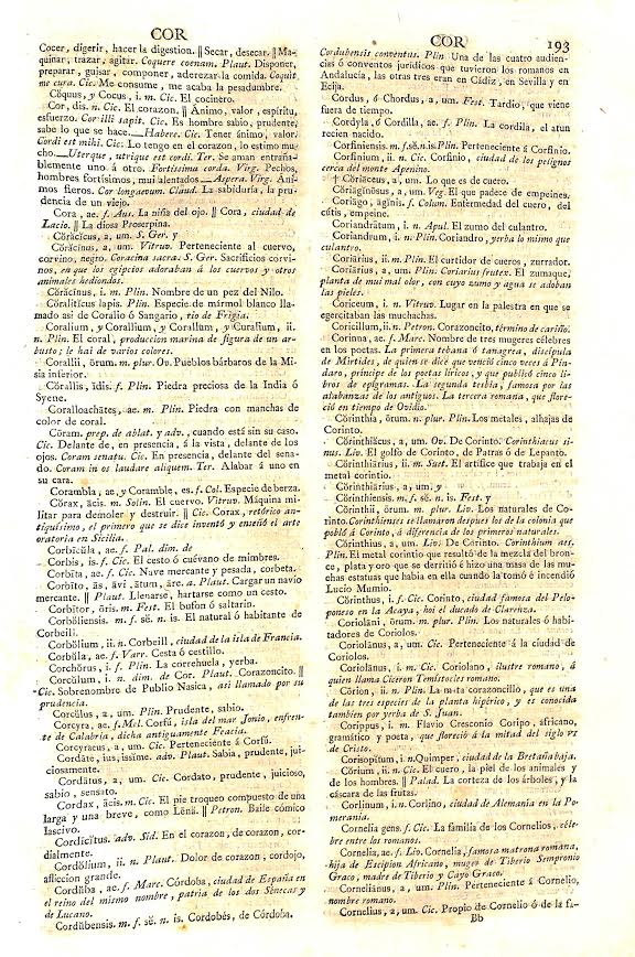 Foto 4 de 4 del artículo ««Diccionario Universal Latino-Español» por Manuel de Valbuena (Madrid, 1826), donación de…»