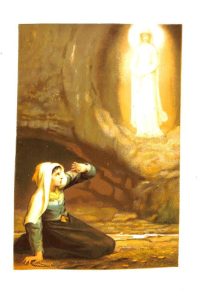 Foto 1 de 5 del artículo ««Nuestra Señora de Lourdes» por Henri Lasserre (Barcelona, 1879)»