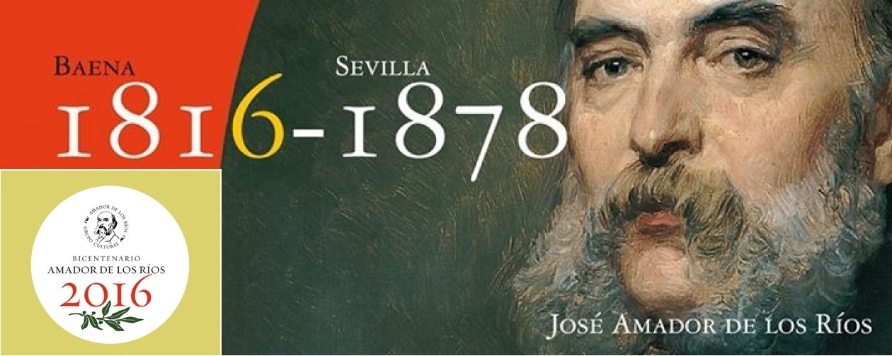 Foto 2 de 3 del artículo «Documental sobre Amador de los Ríos con motivo de su Bicentenario (1816-2016)»