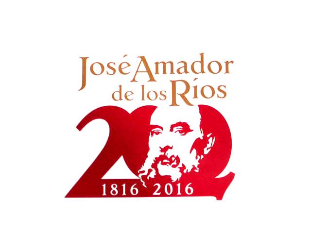 Foto 3 de 3 del artículo «Documental sobre Amador de los Ríos con motivo de su Bicentenario (1816-2016)»