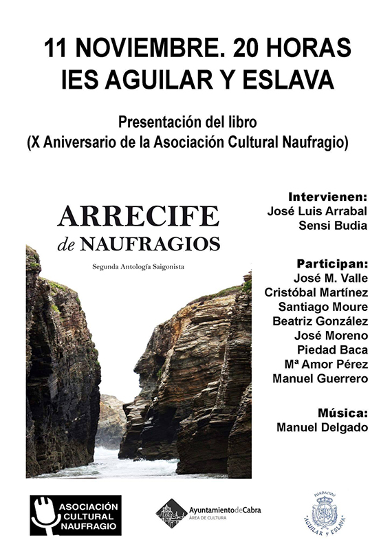 Foto 1 de 2 del artículo «La Asociación Cultural Naufragio presenta su antología titulada «Arrecife de Naufragios»»
