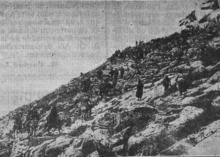 Foto 6 de 7 del artículo «XIV Congreso Geológico Internacional en Cabra (I). Las banderas nacionales»