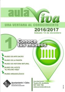 Foto del artículo «El Museo Aguilar y Eslava en «Conoce tus museos» Aula Viva Curso 2016-17»
