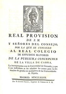 Foto 1 de 11 del artículo «Real provisión de S. M. y señores del Consejo por la que se concede al Real Colegio de…»