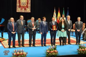 Foto 1 de 7 del artículo «La Fundación-Instituto Aguilar y Eslava distinguidas con motivo del Día de Cabra 2017»
