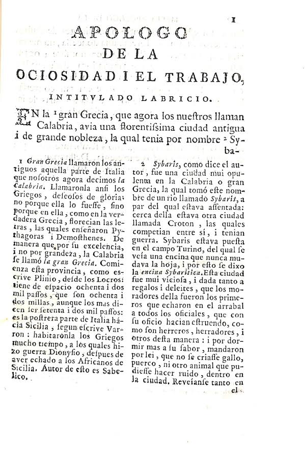 Foto 4 de 8 del artículo ««Obras que Francisco Cervantes de Salazar ha hecho glossado i traducido: Diálogo de la…»