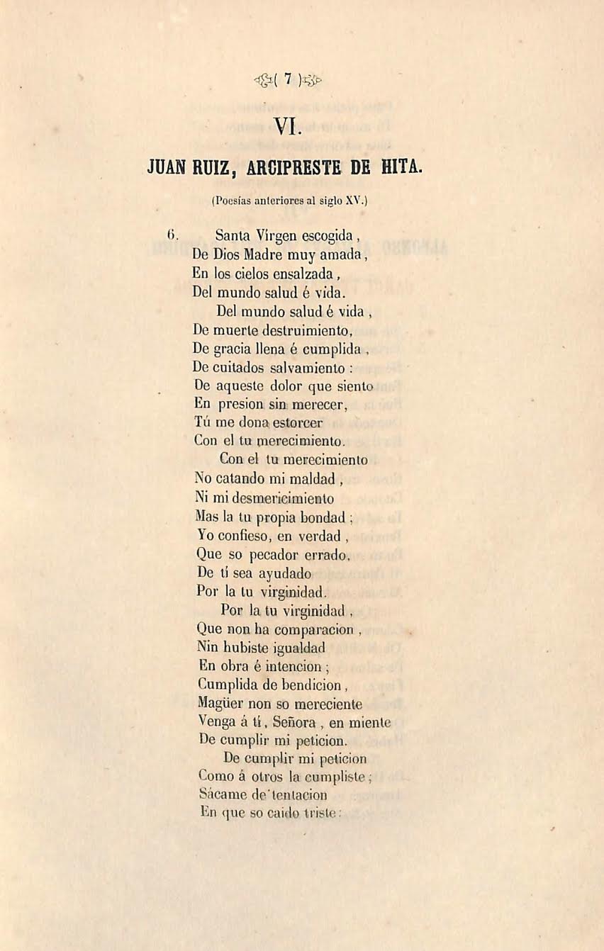 Foto 5 de 7 del artículo ««Corona poética de los españoles a su excelsa e inmaculada patrona la Santísima Virgen…»