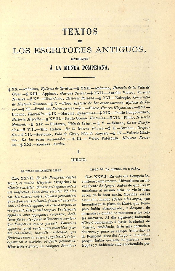 Foto 8 de 10 del artículo ««Munda Pompeiana» por José y Manuel Oliver Hurtado (Madrid, 1861)»