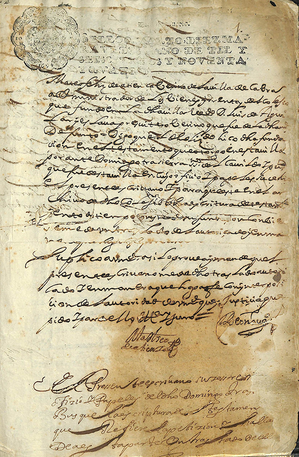 Foto 1 de 8 del artículo «Testamento de D. Luis de Aguilar y Eslava: Fundar un Colegio para que estudiantes pobres…»
