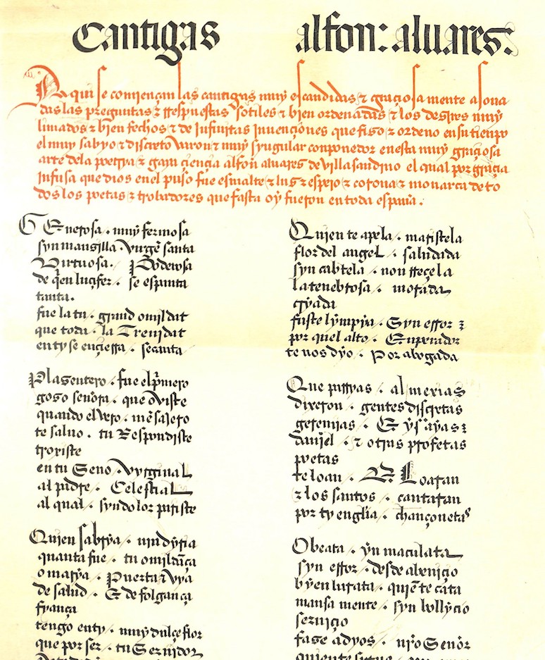 Foto 3 de 7 del artículo «El cancionero de Juan Alfonso de Baena (siglo XV). Ahora por primera vez dado a luz con…»