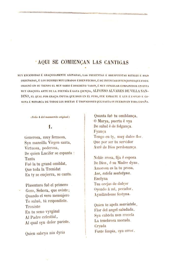Foto 4 de 7 del artículo «El cancionero de Juan Alfonso de Baena (siglo XV). Ahora por primera vez dado a luz con…»