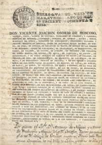 Foto 1 de 4 del artículo «Licencia dada por el duque de Sessa para usar cuatro vigas maquileras en los molinos de…»