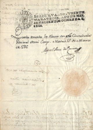 Foto 4 de 4 del artículo «Licencia dada por el duque de Sessa para usar cuatro vigas maquileras en los molinos de…»