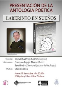 Foto del artículo «Presentación de la antología poética «Laberinto de sueños»»