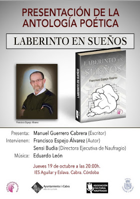 Foto del artículo «Presentación de la antología poética «Laberinto de sueños»»