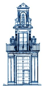 Foto del artículo «El Instituto Aguilar y Eslava reconocido como Instituto Histórico Educativo de Andalucía»