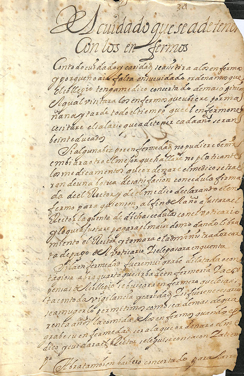 Foto 6 de 7 del artículo «Constituciones del Real Colegio de la Purísima Concepción de Cabra (1700)»