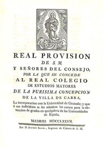 Foto del artículo «Real Cédula de Carlos III incorporando el Real Colegio a la Universidad de Granada (1777)»