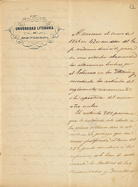 Foto 2 de 5 del artículo «Tres escritos firmados por Alberto Lista en el Archivo Histórico de la Fundación Aguilar…»