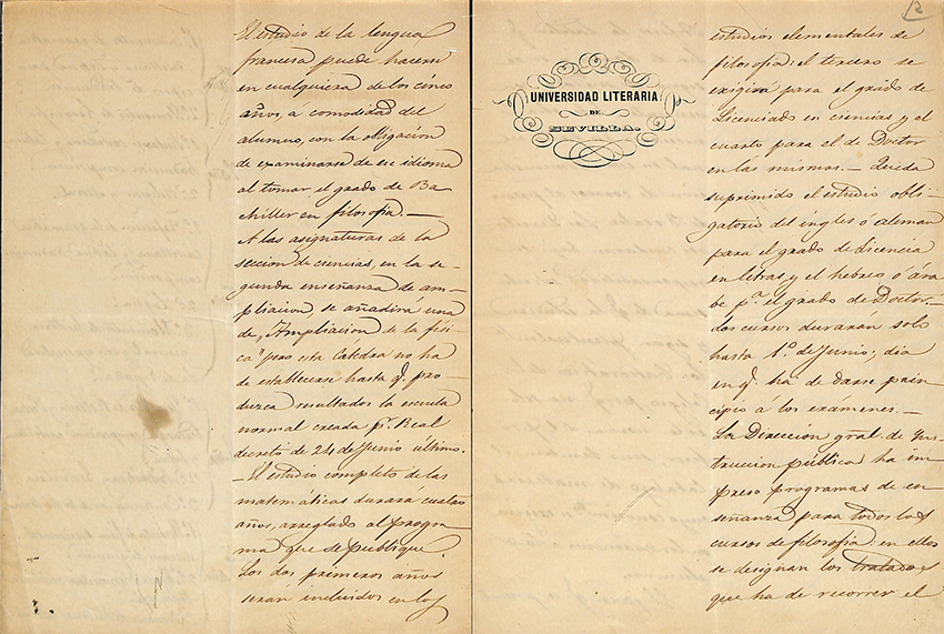 Foto 4 de 5 del artículo «Tres escritos firmados por Alberto Lista en el Archivo Histórico de la Fundación Aguilar…»