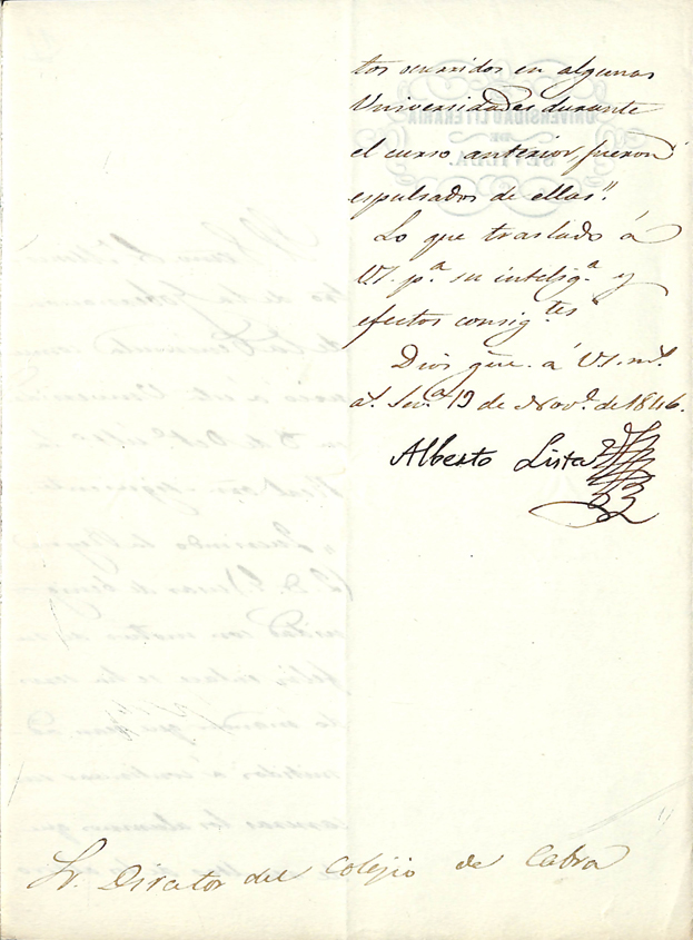 Foto 2 de 3 del artículo «Tres escritos firmados por Alberto Lista en el Archivo Histórico de la Fundación Aguilar…»