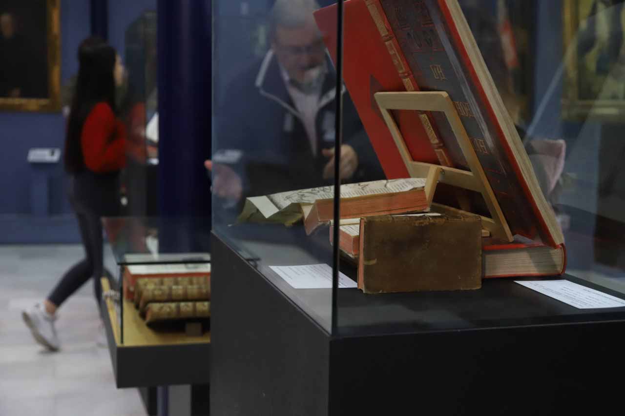 Foto 2 de 3 del artículo «Exposición: «Libros ilustrados» de la Biblioteca Histórica Aguilar y Eslava»
