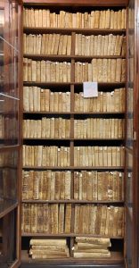 Foto 1 de 3 del artículo «La Biblioteca histórica Aguilar y Eslava se incorpora a la Red de Centros de…»
