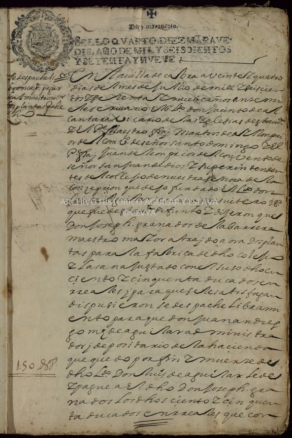 Foto 1 de 3 del artículo «Descubierta la escritura de pago del primitivo edificio para el Colegio de la Concepción…»